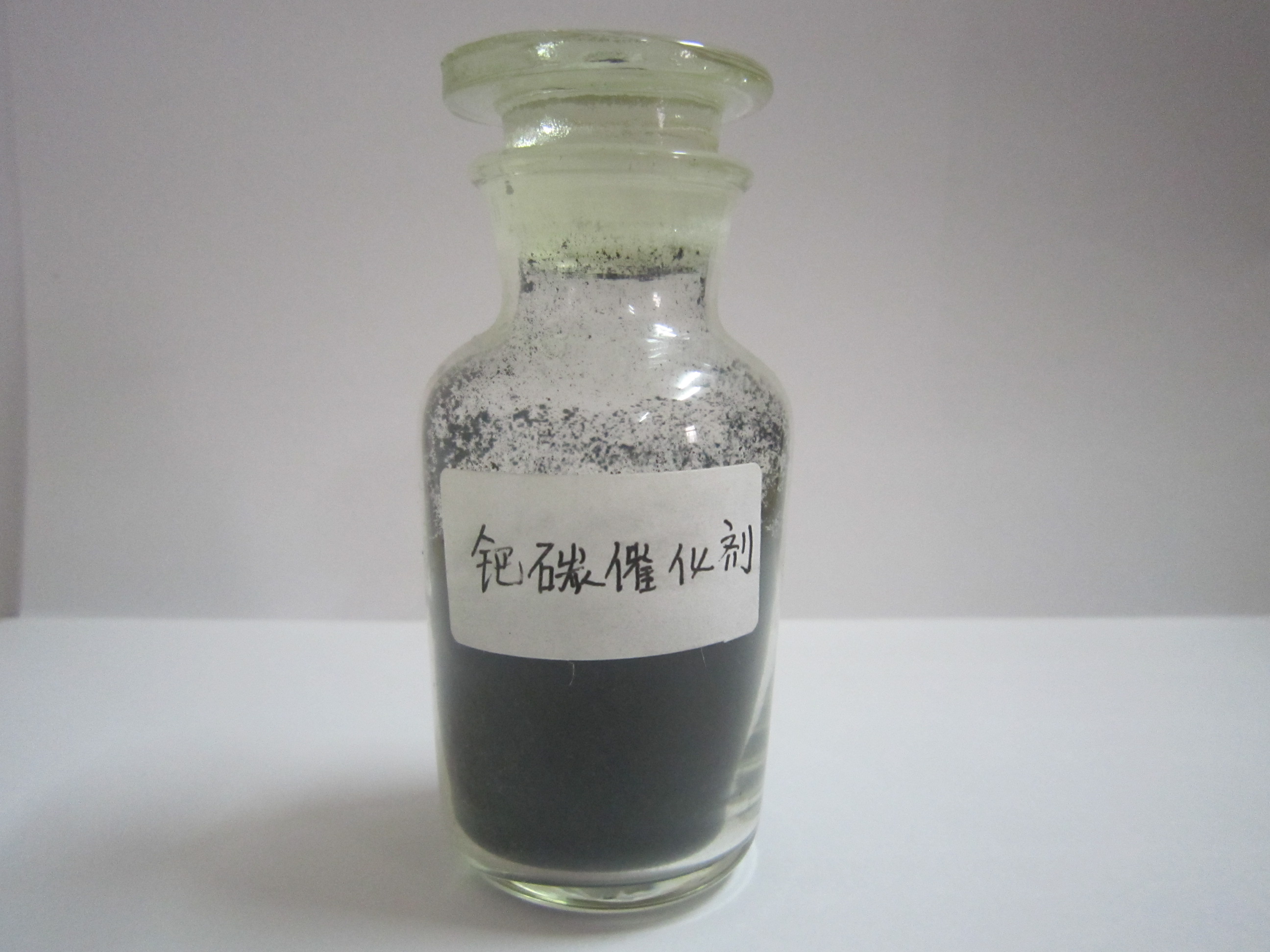 鈀碳催化劑回收再利用，輕松提高催化劑資源利用率